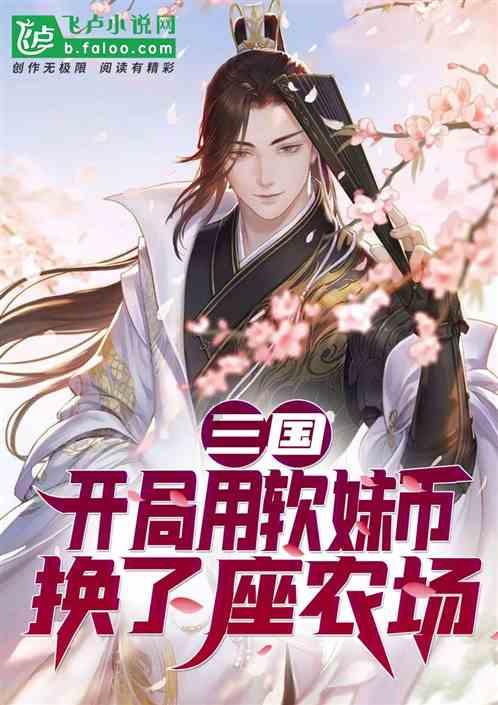 天舟七号送了龙年“盲盒”给航天员！过年的期待值拉满了